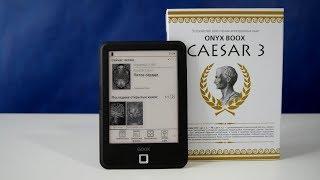 Электронная книга ONYX BOOX Caesar 3 / Арстайл /