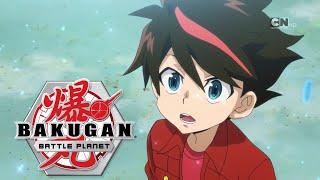 Bakugan:Battle Planet русский дубляж | сезон 1 | Серия 18 | Загадочная жидкость