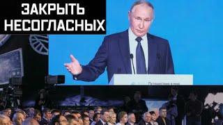 Всё шутки кончились. Президент подписал указ сегодня утром