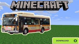 Minecraft bus addon