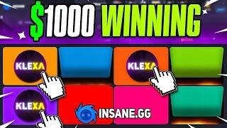 OMG I DOUBLED MY MONEY ON INSANEGG ! INSANEGG ! INSANE.GG 2024 ! INSANEGG PROMO CODE 2024 ! CS2 2024