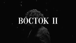 [FREE] SALUKI type beat - "восток II" (prod. aksiri + netherealinit)