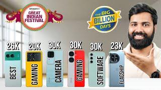 Top 7 Best Phone Under ₹30,000 in Flipkart Big Billion Day & Amazon Great Indian Festival Sale 2024