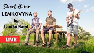 Lemko Band - Sweet Home Lemkovyna (live) | Наживо на Лисій горі у Львові | Lynyrd Skynyrd Cover