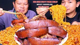 PORK SEKUWA  BIG SIZE FATTY PORK BELLY  SPICY NOODLES CHALLENGE | SPICY FOOD EATING @tham_thapa