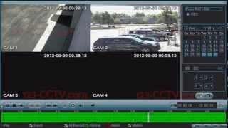 123CCTV Review: Playback of recorded video on DVR Recorder