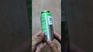 OIL - TREATMENT R134A 80G AMRATE