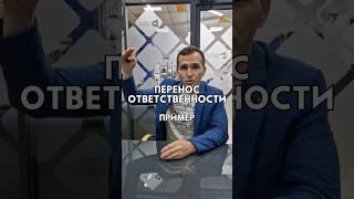 Пример по схеме «Запрос на утверждение»