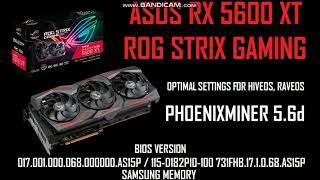 Asus RX 5600 XT ROG Strix Gaming Mining ETH Raveos Hiveos. Hashrate, optimal settings, mod bios test