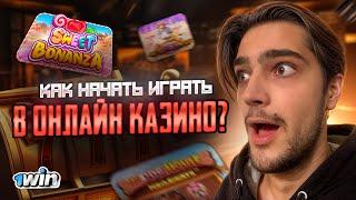 Хочешь зарабатывать на казино? Все советы для новичков в онлайн казино!