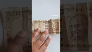 ek purani note hai isko Sapna Ho gael BA 