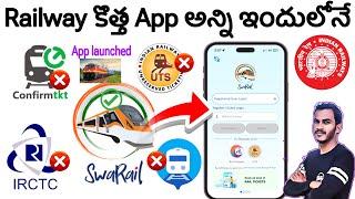 swarail app | Swarail app telugu | swarail app train ticket booking |new swarail app Telugu