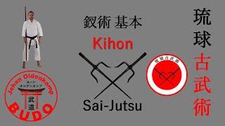 Sai-Jutsu Kihon | 釵術 基本