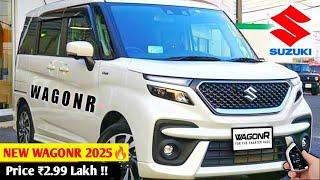 5 January होगी Launch New WagonR  || 2025 SUZUKI NEW WAGONR|| ₹3.39 Lakh Price and Features