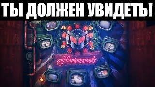 САМЫЕ ЛУЧШИЕ НОВОГОДНИЕ ИНТРО!