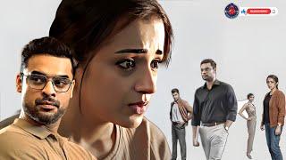 Identity Movie Story Explained in Manipuri | Crime suspense thriller