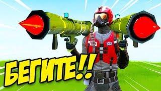 НОВЫЕ ПРЯТКИ ОТ УПРАВЛЯЕМОЙ РАКЕТЫ В ФОРТНАЙТ! [FORTNITE ПЕСОЧНИЦА] *МИНИ ИГРА*