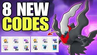 *NEW HALLOWEEN CODES* POKEMON UNITE GIFT CODES 2024 | POKEMON UNITE CODES | POKEMON UNITE CODE