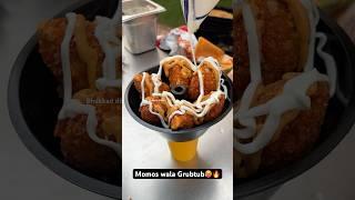 Momos wala Grubtub|| Indian Street Food