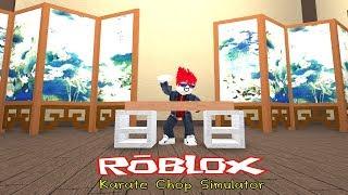 Roblox : Karate Chop Simulator จำลองการฝึกคาราเต้ ต่อยไม้ ต่อยอิฐ มันเลย