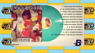 PATRICIA Pingo de Gente -  SHALOM ADONAI 1984