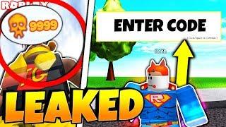 *CODES UPDATE LEAKED?* NEW SUPER POWER TRAINING SIMULATOR (Roblox)