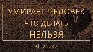 ПОХОРОНЫ НА ХИМКИНСКОМ КЛАДБИЩЕ В МОСКВЕ – RITUAL.RU РИТУАЛ РУ – ОРГАНИЗАЦИЯ ПОХОРОН МОСКВА