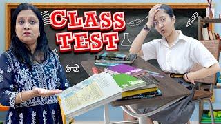 SURPRISE CLASS TEST ‍️ | Study Tips for Class 10  | School Life  | Cute Sisters