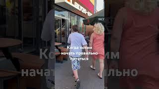 И почему так каждый раз