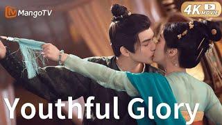 Forced to Marry, Destined to Love!A Cold Prince & General’s Daughter in a Fiery Contract Marriage!