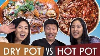 Spicy DRY POT vs HOT POT: Which is better?!