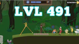 Walk Master Level 491 | Trail 491