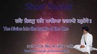Short Sakhis | The Power of One Gursikh's Bhagti Bhai Sahib Singh #ShortStories