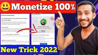 How to solve currently ineligible for Monetization |  YouTube Monetization New Policy 2022