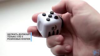 Сравнение реплик Fidget Cube.