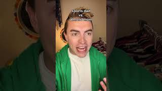 sports dad vs. almond mom #comedy #funny #shorts