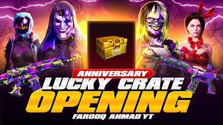 Luckiest Anniversary lucky crate Opening | M416 Fool Giveaway |  PUBG MOBILE 