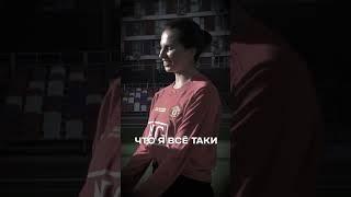 Артпо и Дима ️‍🩹 #edit #football #fypシ゚viral #ronaldo #messi #goal #goat #artpo #gubinho