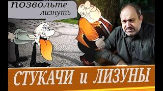 Негатив? реальность? Или конец цивилизации? (А. Колпакиди).