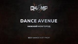 Dance avenue | Best Dance Duet Profi [Front Row] | Champ4U V