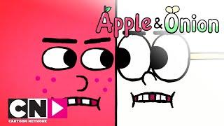 Яблоко & Лук | Оплата прогулки | Cartoon Network