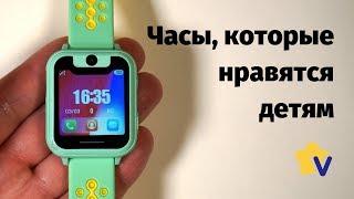 Smart Baby Watch S6 детские смарт часы с GPS