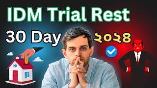 Top IDM Downloads Manager free Reveals 30 Day Trial Reset Secrets || windows 11/10 ||Bangla Toturial