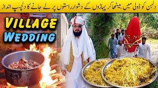 Village wedding Battagram Shingri kpk Pakistan ||Vlog# 77|| Aqeel Pathan