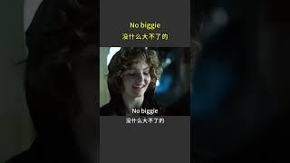 【看美剧学英语】一句台词提升表达力掌握美式发音自带语感超加分#英语口语#英语学习#发音技巧#看电影学英语#學英語#英語會話#發音矯正#地道美語华人英语