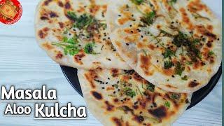 তাওয়াতে তৈরী করে নিন মসলা কুলচা।Amritsari Masala Kulcha Recipe।Kulcha Recipe Without Yeast&Tandoor।