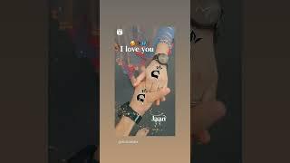 #sintu kumar ss #viralvideo