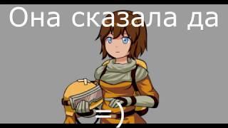 Сделал предложение в Factorio