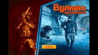 Вулкан 2д и создание кейсов и предметов скоро в Warface!!!Секретные файлы!Вулкан абсолют в Варфейс!