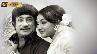 என் மகன் திரைப்படத்தின் பாடல்கள் | En Magan All Songs | M. S. Viswanathan | Sivaji | Manjula .